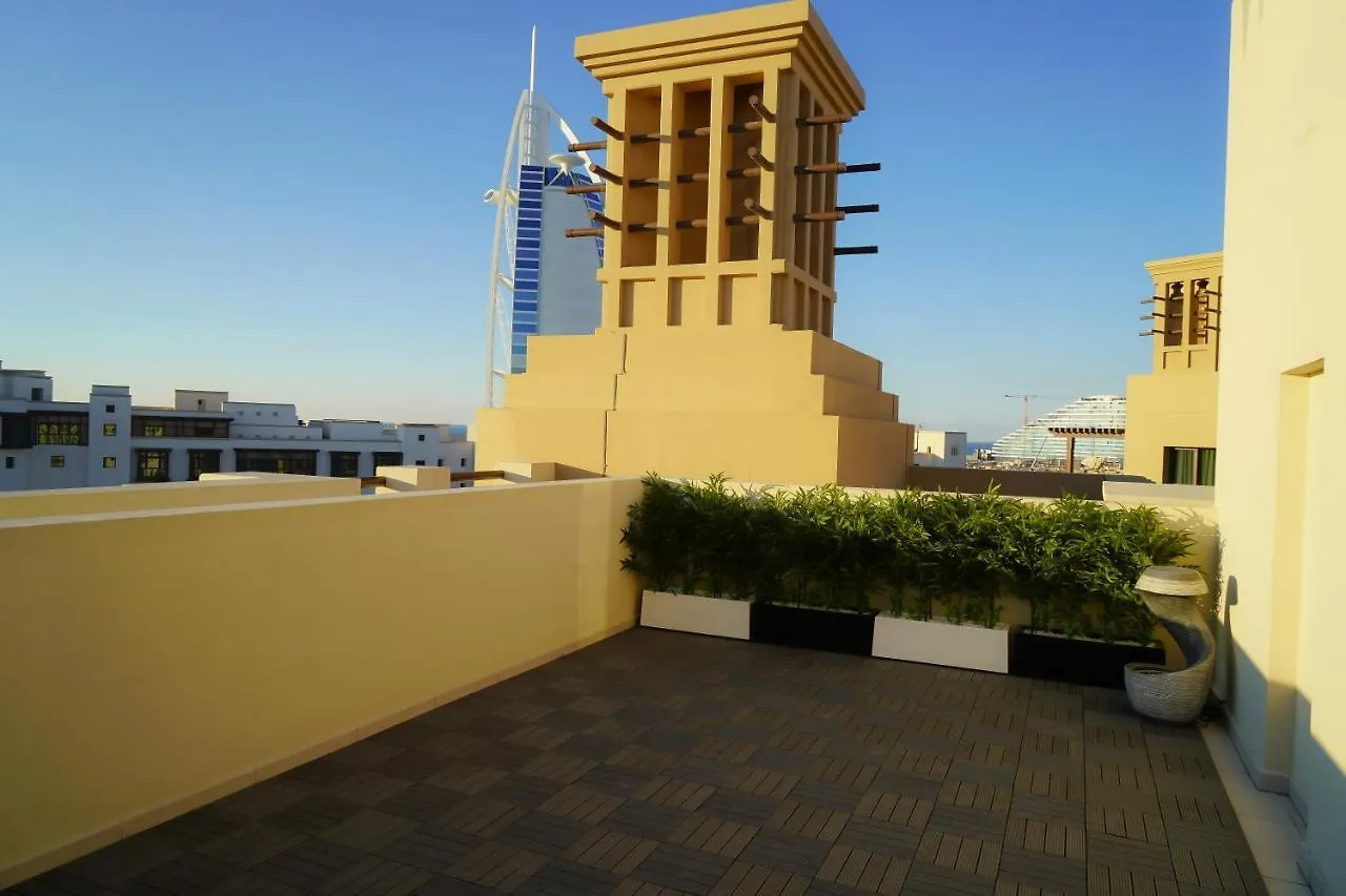 شقة Madinat Jumeirah Living دبي